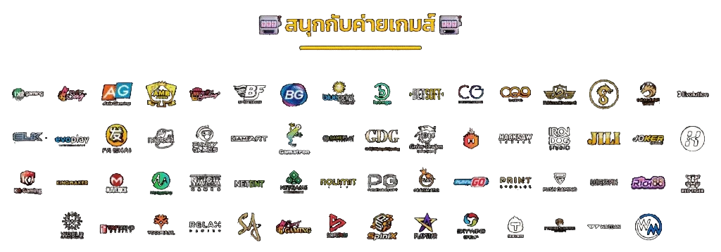 สบายเบท168